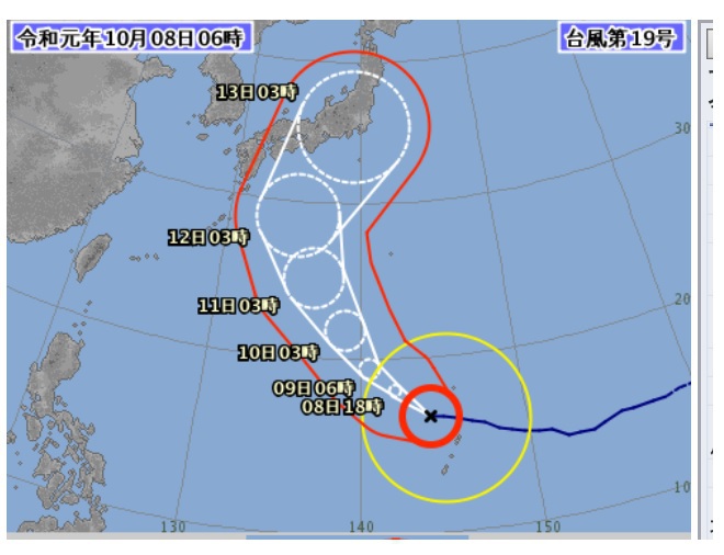 トヤマasgゲーマーズ 13日 台風最接近 ゲーム無し