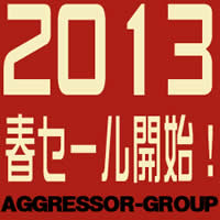 10％OFF SALE開始！！