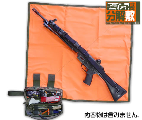 自衛隊訓練装備品のAGGRESSOR-GROUP:銃手入れマット2型 / AGGRESSOR ORIGINAL