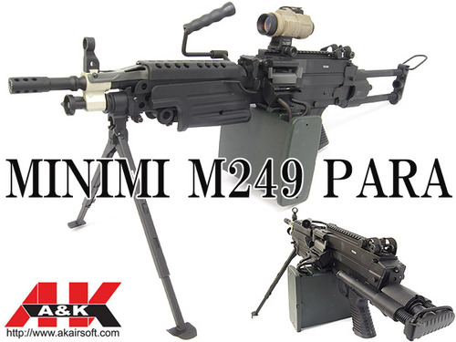 エアガン市場ブログ】最新商品カタログ:再入荷!!A&K社製 ミニミ M249 PARA電動ガン!!