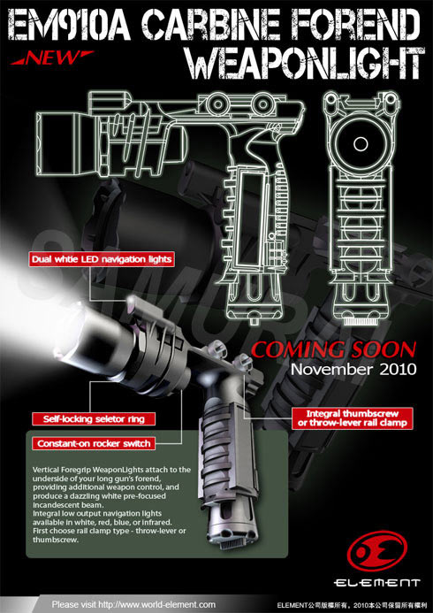 エアガン市場ブログ】最新商品カタログ:SUREFIRE M910グリップライト 