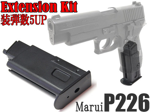 エアガン市場ブログ】最新商品カタログ:SEALS/DEVGRU仕様のP226