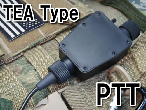 Z116 TEAタイプ PTTスイッチ (ミリタリータイププラグ)（COMTAC/TASC対応