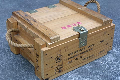 MIL-SPEC GRAPHICS by AKATORA:自衛隊の木製弾薬箱