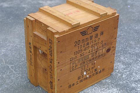 自衛隊 弾薬箱 蓋付き木箱 レア - その他