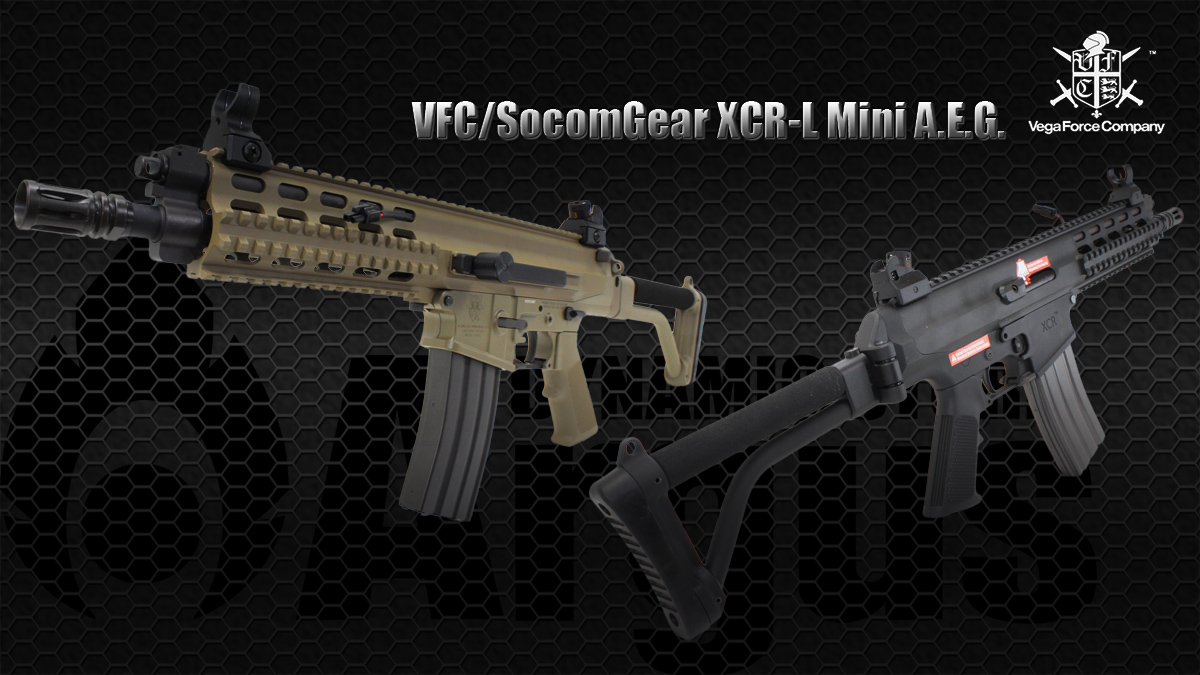 VFC/SocomGear XCR-L Mini A.E.G.　BK/TAN