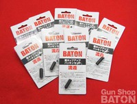 BATON airsoft　流速 面ホップアップパッキンセット 待望の再入荷です！ 2016/04/23 11:45:58