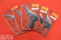 MJマガジン5月号絶賛発売中！！ 2016/05/01 14:00:00