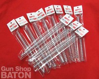 BATON airsoft 電動ガン用スプリング90 再入荷 2016/06/25 12:59:44