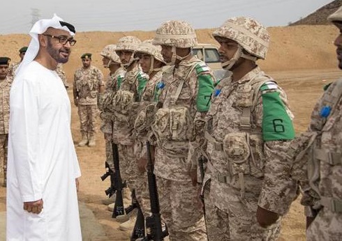 UAE軍 砂漠デジタル迷彩セット販売中！