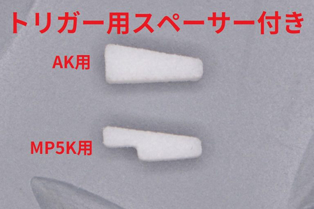 ミリタリーギア・【 BlackBurn 】 ブログ:AKをショートストロークに