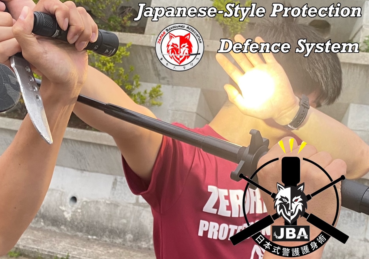 ７月期　日本式警護術基礎訓練の参加者を募集中！
