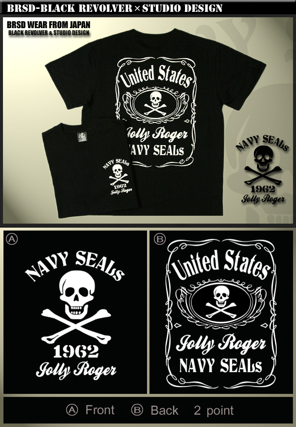 Jolly Roger Tシャツ