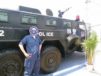 警察官装備品展覧会(1)