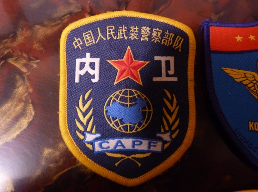 05式武警图片