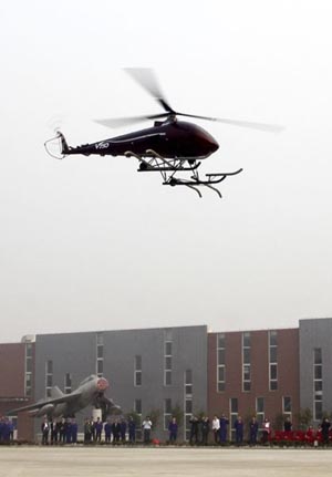 中国無人ヘリコプター”V750”が初飛行に成功