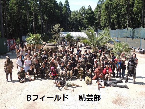 2013．9．1　定例会