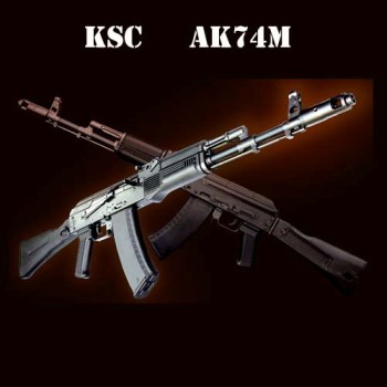 KSC新製品！AK74M
