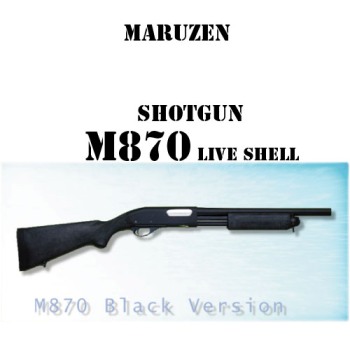M870入荷日決定！
