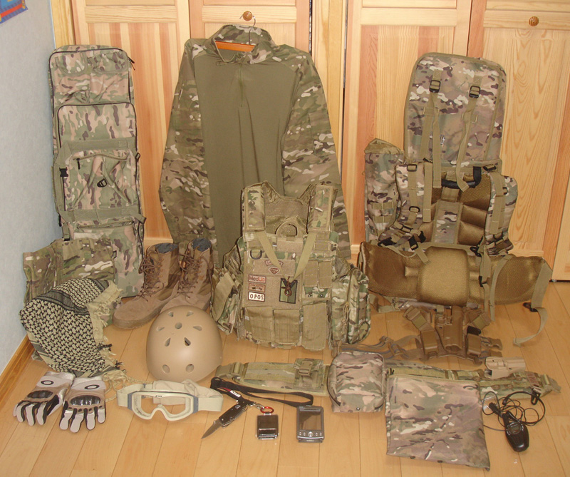 Multicam Loadout