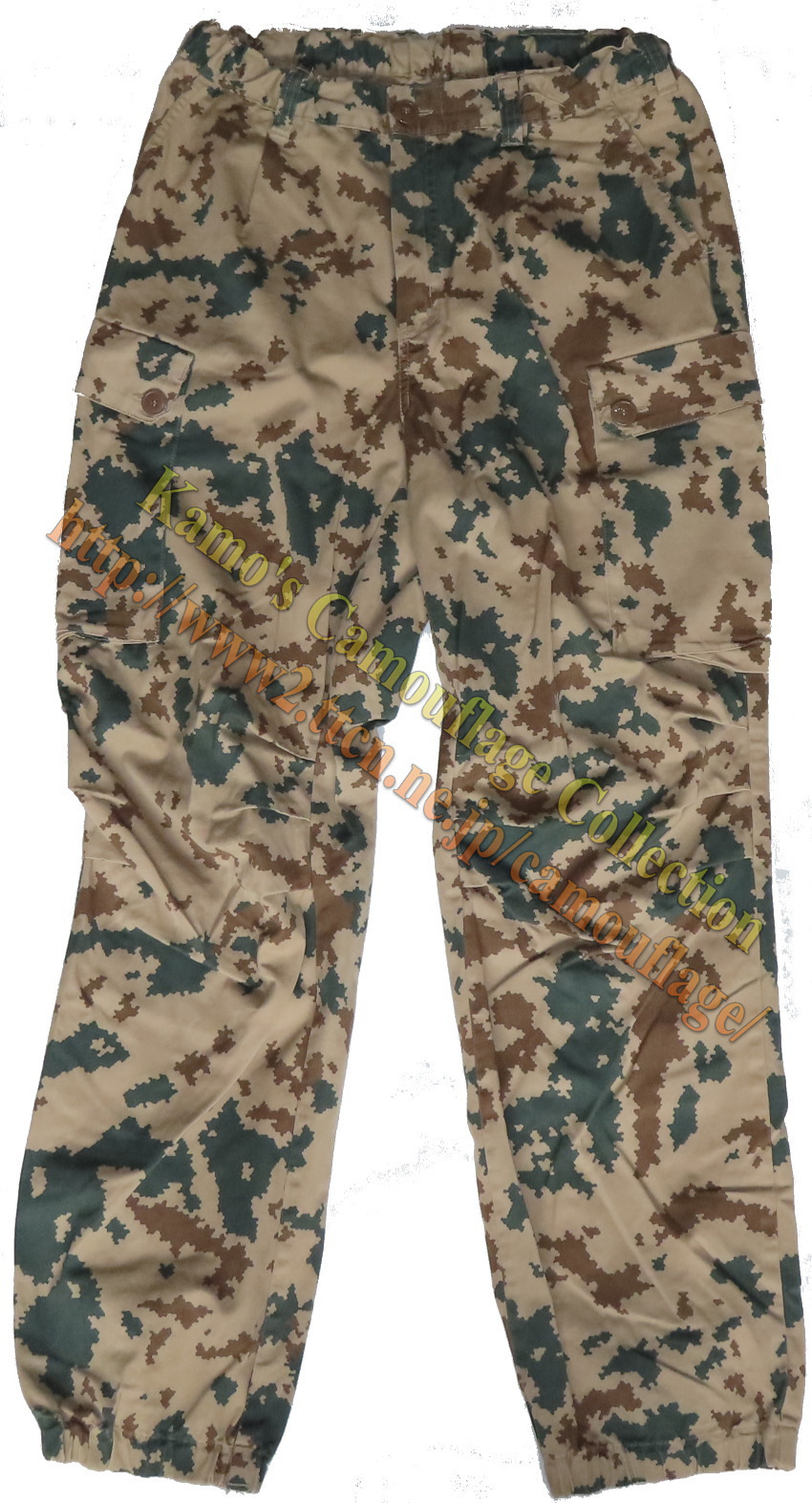 Finnish Defence Forces Hellepuku K2004 Trousers