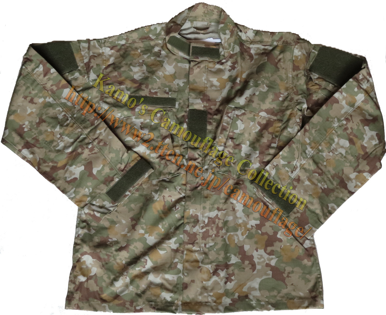 Lithuanian Armed Forces Universal Camouflage Jacket