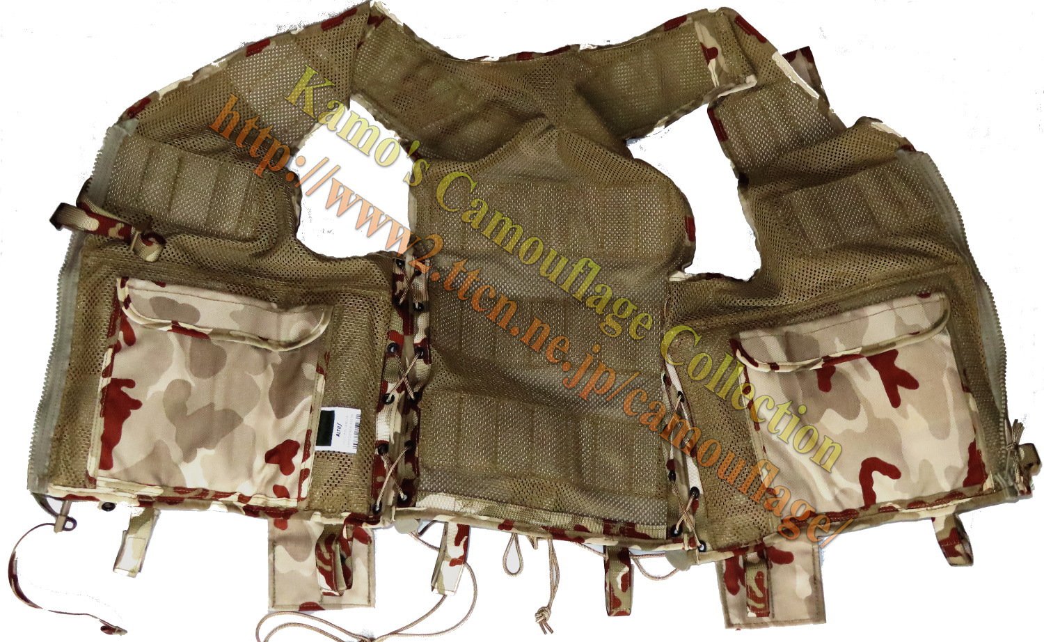 Spanish Marine Desert Camouflage Tactical Vest (Inside)