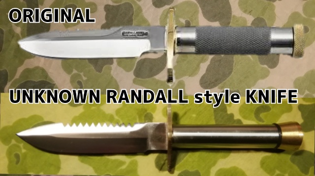 老人ナイフ:日本製RANDALL風ナイフ