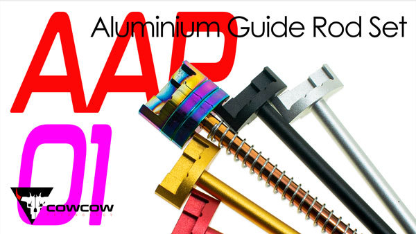 AAP01 Aluminium Guide Rod Set