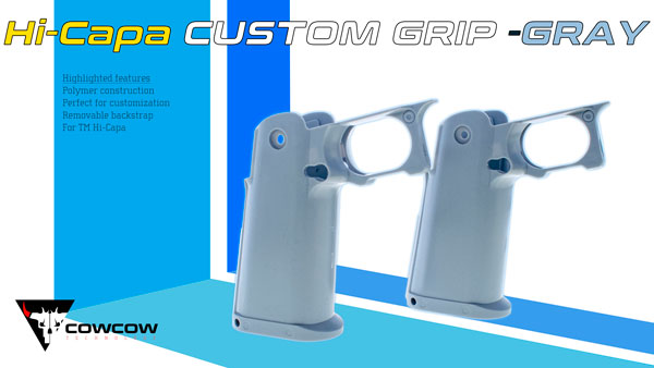 HC Custom Grip - Gray