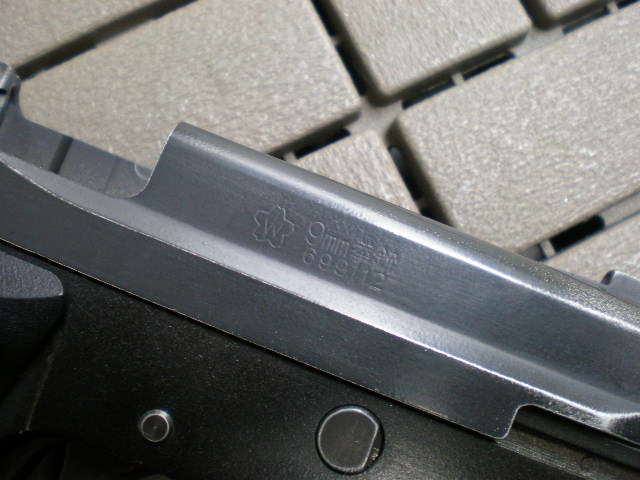 タナカ　自衛隊　９mm拳銃　P220　ビンテージ　バトルダメージ　ウェザリング　塗装カスタム