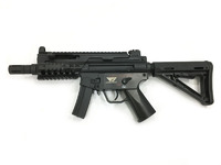 MP5K PDW RAS 