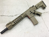 Phantom Extremis MK1