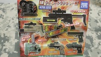 THE 銃：18グレネードランチャー＆SP4拠点制圧編