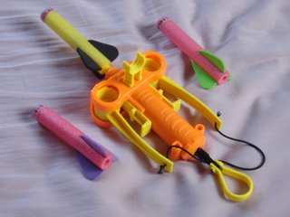 弓も悪くない。