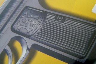 そこだけかい！？　～M206A予告編