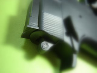 ヤツをバラせ。