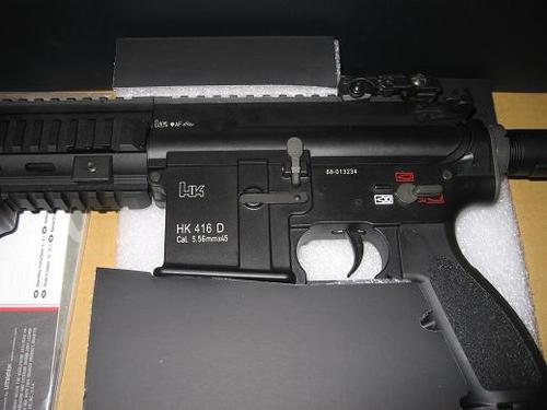 VFC製　HK416D　Ver.2　サイレントカスタム「林」