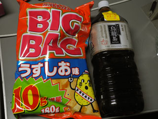 ご馳走様です♪