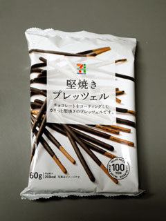 有り難うございます♪