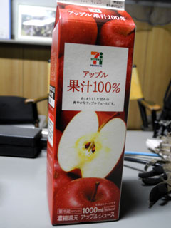 ご馳走様です♪