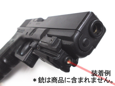 海外製電動ガン Airsoft97 mmレール対応コンパクトレーザーサイト