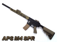M4 SPR再入荷！