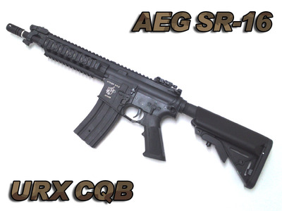 電動ガン＆ミリタリーの総合専門店：AIRSOFT97:AEG製 ナイツM4 SR-16