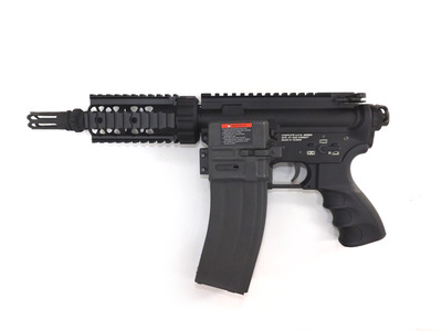 G&G M4 Pistol (TR16 CRW)