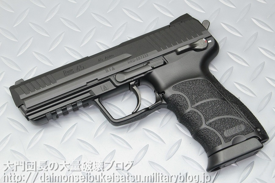 東京マルイ 電動ハンドガンHK45 レビュー&分解！