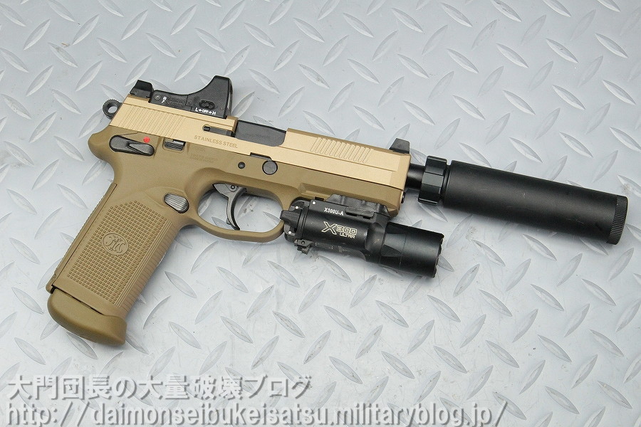 東京マルイ ガスブローバック FNX-45 予備マガジン フラッシュライト