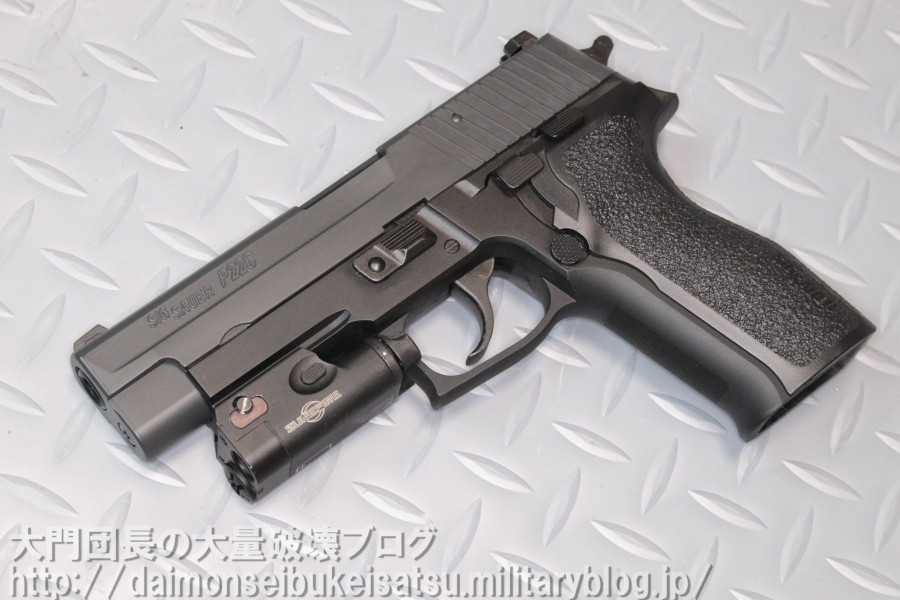 大門団長の大量破壊ブログ:【レビュー】 東京マルイ ガスブロ SIG P226 E2は買いか！？