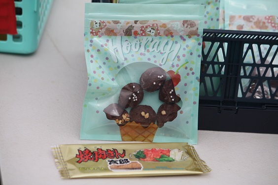 ウチが狭いって・・・