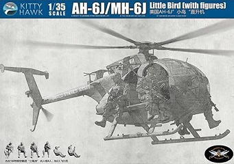 AH-6 リトルバード